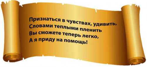 поздравления с новым годом 2018 собаки: прикольные стихи и проза