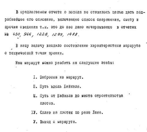 о путешествии в индию: этого тебе никогда не рассказывали